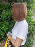 おすすめ☆カット＋カラー＋Eralハニーパックスパ10％OFF