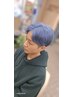 カット＋トリプルカラー＋シェービング　[冷やしシャンプー付]
