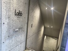 お見送り（千葉駅/髪質改善/ヘッドスパ/縮毛矯正/酸性ストレート）