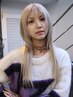 【Stylist】新生活応援!ケアブリーチ＋ダブルカラー＋Tr