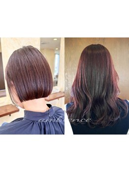 特別取扱店のワンランク上の髪質改善～時短潤さらTr有◎♪誰もが憧れる美髪へ導きます＊