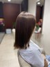 【女性限定】カット+髪質改善ストレート+オージュアTR4step