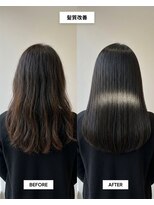 センジュ 名古屋 名駅(SENJYU)&nbsp;ミディアムヘアの髪質改善/縮毛矯正/名駅