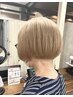 【シニア限定】 脱白髪 ブリーチオンカラー ¥20000