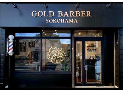ゴールドバーバーヨコハマ(GOLD BARBER YOKOHAMA)の写真