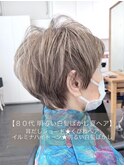 【80代】明るい白髪ぼかし★すっきりショートヘア Mplusミズイデ
