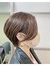 No. 5【顔の印象を変える♪】似合わせ髪診断カット+3stepTR ￥7700
