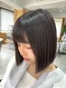 【ダメージケア】似合わせカット＋トリートメント