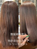 リリー シンジュク(Lilly)&nbsp;【Lilly新宿】#艶髪縮毛矯正＃髪質改善＃トステアトリートメント