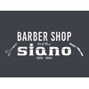 シャノ(siano)のお店ロゴ
