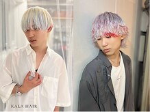 カラ ヘアーサロン(Kala Hair Salon)の雰囲気（メンズカラーやパーマも得意です【メンズパーマ/メンズカラー】）