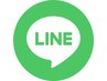【LINE】お気軽にお問い合わせ下さい【SMS、メッセージ】