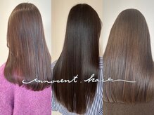 イノセントヘア(innocent.hair)