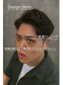 デザインパーマ＆美眉リムーヴ