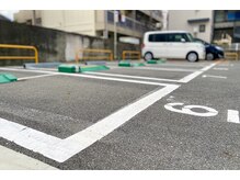 駐車場も無料?!