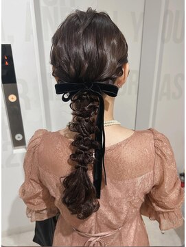 ディティカ ティア(Dityca tia) 編みおろし