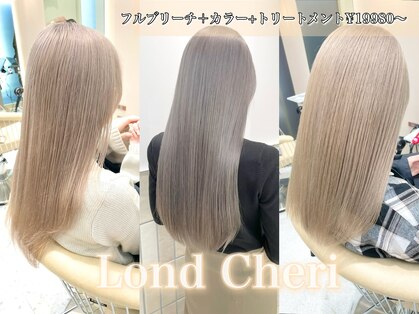 ロンドシェリ 仙台(Lond Cheri)の写真