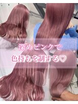 エス 天満扇町(esu) krピンクベージュくすみピンクコーラルピンクミルクベージュ