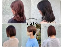 ヘアードレッシングショップ サロ(Hair Dressing Shop Salo)の雰囲気（【スタッフ募集中】【武庫之荘/塚口】髪質改善／ボブ／レイヤー）