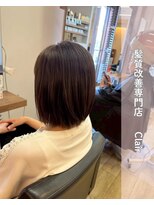 アミーベル クレール(AMI a BELLE Clair)&nbsp;髪質改善・縮毛矯正・白髪染め・ショートカットも◎