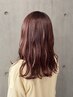 【おすすめ】透明感 イルミナカラー＋カット　￥10700→￥8400