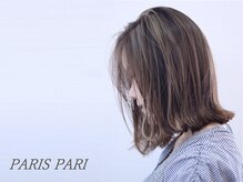 パリスパリ 衣山店(PARIS PARI)の雰囲気（ワンカラーでの自然な透け感カラーもお任せ♪   ）