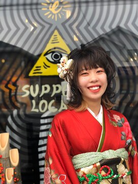 アントルポ(entrepot) 成人 MAI