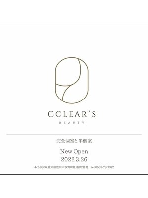 クリアーズビューティー(CCLEAR'S BEAUTY)