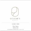 クリアーズビューティー(CCLEAR'S BEAUTY)のお店ロゴ