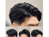 【メンズ】白髪染めグレイカラー＋ヘアカット＋眉カット【Stylus清澄白河】