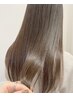 【梅雨前の癖毛ケア】カット＋毛髪改善slim（3つのコースから選べます）