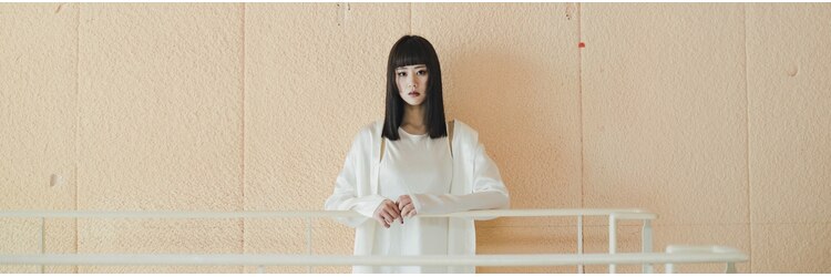 アルボス(arbos)のサロンヘッダー