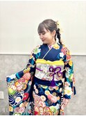 チェリーブラウン振袖×組紐アレンジで魅せる、特別な一日