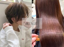 ケンジ 洋光台(KENJE)
