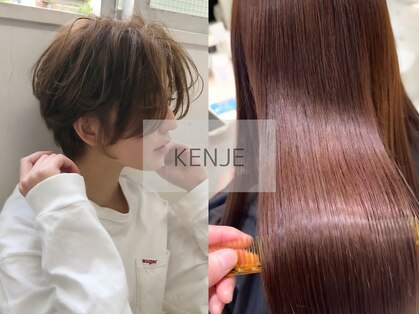 ケンジ 洋光台(KENJE)の写真