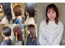 【野中麻衣】『若見えトレンド』品格を出しつつ、大人可愛いを目指してオーダーメイドスタイルを提案します