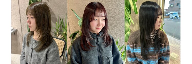 シアン 橋本南口店(SHIAN)のサロンヘッダー