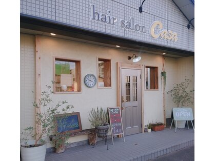 ヘアーサロン カーサ(hair salon Casa)の写真