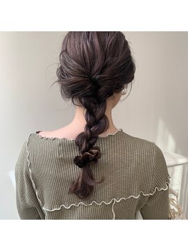 イム(imu) ラベンダーグレージュ