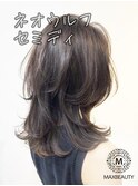 ネオウルフセミディ☆銀座/東京駅