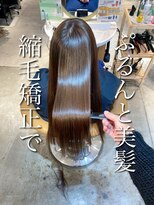 ロンド シャルム 吉祥寺(Lond charme)&nbsp;吉祥寺美容室髪質改善イメチェンフェミニンロング縮毛矯正