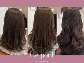 private salon Lepont【プライベートサロン　ルポン】