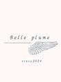 ベルプリューム(Bell plume) 桶屋 美穂