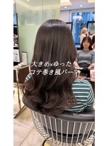 アピッシュ ギンザ(apish ginza)&nbsp;ロングパーマ/韓国風パーマ/コテ巻きパーマ/デジタルパーマ/藤野