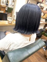 トラオム(Traum)&nbsp;ネイビーグレー