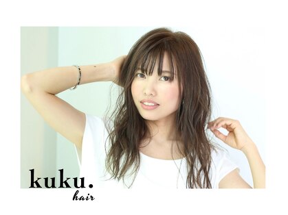 クク ヘアー(Kuku.hair)の写真