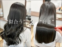 エストレヤ(ESTRELLA)の雰囲気（好き×似合わせ の正解がここに来れば見つかる！町田）