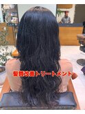 髪質改善トリートメント！
