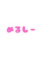 メルシー(Merci) エクステ カタログ