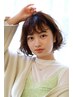 似合わせカット＋毛穴すっきり炭酸シャンプー5500→5000